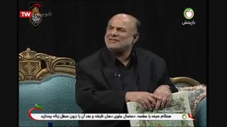 برنامه کشیک سلامت با حضور دکتر عبدالکریم شمشیری