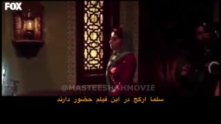 معرفی فیلم مست عشق+دانلود فیلم مست عشق