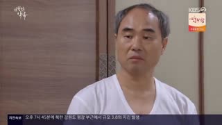 قسمت سی و یکم سریال کره ای پیمان مرگبار+زیرنویس آنلاین Fatal Promise 2020