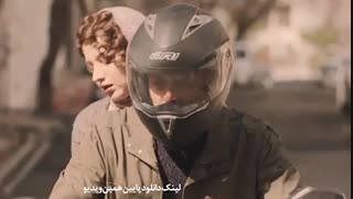 سریال هم گناه قسمت 13 (سیزدهم) (HD) | قسمت 13 سریال هم گناه (کامل)