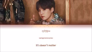 ★کالر کد آهنگ It Doesn’t Matter   از شوگا★