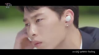 میکس زیبای سریال کره ای تو فوق العاده ای Extraordinary You با آهنگ سریال OST PART 1