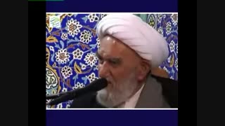 ترس از فقر