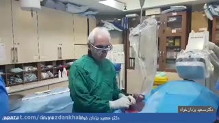نمای نزدیک آنژیوگرافی از طریق دست | دکتر سعید یزدانخواه