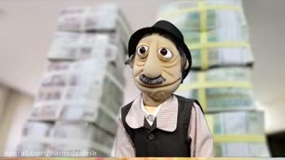 جسارت《آددای》در سرمایه گذاری!!!طنز عروسکی آددای بالهجه شیرین همدانی