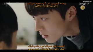 قسمت هفتم سریال کره ای تولدی دوباره