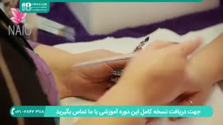 آموزش کاشت ناخن |  کاشت و ترمیم ناخن ( تهیه ناخن اکریلیک )