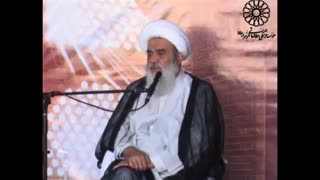 درس اخلاق آیت الله العظمی مظاهری با موضوع نفاق و دورویی(1)