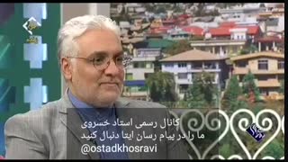 چرا در همه چیز تحریم هستیم اما در.... نه!؟