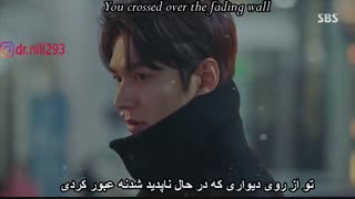 زیرنویس فارسی آهنگ heart break نهمین ost سریال کره ای پادشاه ابدی با بازی لی مین هو و کیم گو ایون با صدای gaeko  و کیم نا یونگ