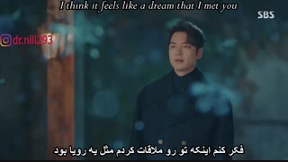 زیرنویس فارسی 10 ost سریال کره ای پادشاه ابدی با بازی لی مین هو و کیم گو ایون با صدای زیکو از گروه بلاک بی و وندی از رد ولوت