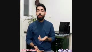 عرفان موسوی