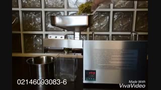 دستگاه روغن گیری تخم کدو