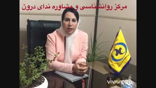 مشاور در غرب تهران | 09011809309