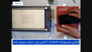 تعویض گلس سامسونگ C501 - C5 Pro