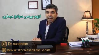 واجدین شرایط عمل لیپوساکشن