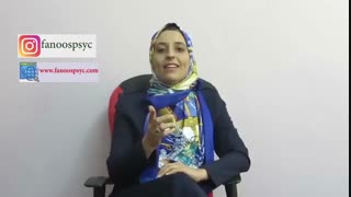 طرحواره نقص و شرم