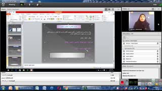 خانم پدرام -عربی پایه دهم-درس هشتم -31 اردیبشهت