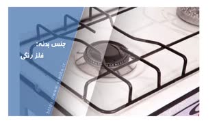 اجاق گاز لعابی