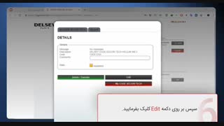 در صورت گم شدن چمدان دلسی چه کنیم؟
