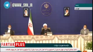 خبر خوب رئیس جمهور درباره مهار کرونا