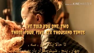 نایتکور Friends_زیر نویس فارسی ♡ساخت خودم