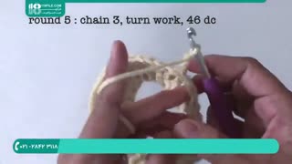 بافت لباس بچگانه - بافت شلوار پیش بندی