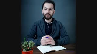 علت ریزش فالوور