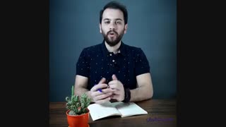 قورباغه زشت