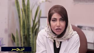 تزریقات سر برای درمان ریزش مو