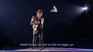 Two - Satoshi Ohno (از بهترین عاشقانه هایی که شنیدین)