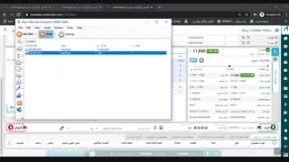 آموزش سرخط زدن سریعتر با نرم افزار Jetbit macro recorder