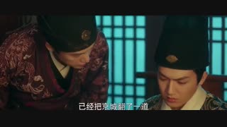 سریال چینی کاراگاه سلسله مینگ و The Sleuth of Ming Dynasty بازیرنویس فارسی قسمت38