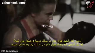 کلیپ راهی خواهم ساخت انگیزشی