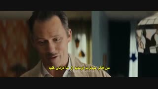 Vivarium 2019   زیرنویس چسبیده فارسی