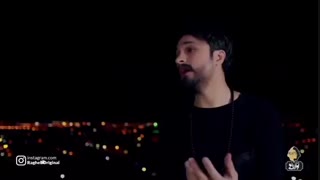 دانلود آهنگ راغب موجوع قلبی