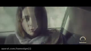 Abr Mibarad-Homayoun Shajarian