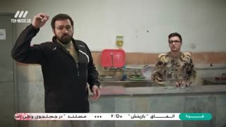 دانلود سریال سرباز قسمت 25 بیست و پنجم