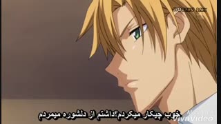 AMV از انیمه ی مبصر کلاس ما پیشخدمته