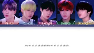 [لیریک] آهنگ 'Maze in the Mirror (거울 속의 미로)' از TXT (투모로우바이투게더)