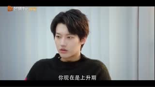 قسمت چهارم سریال چینی عشق شدید Intense Love 2020 با زیر نویس فارسی