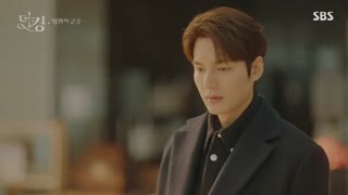 سریال کره‌ای پادشاه سلطنت ابدی قسمت‌چهارم کامل با زیرنویس فارسی