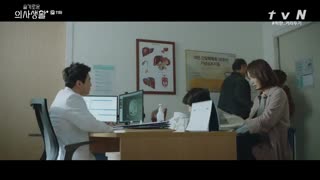 قسمت یازدهم سریال کره ای پلی لیست بیمارستان( فصل اول+زیرنویس آنلاین Hospital Playlist 1 2020 با بازی جو جونگ سوک ، جانگ کیونگ هو