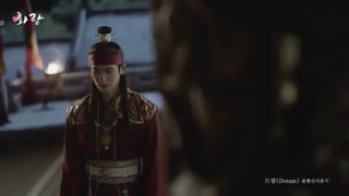 میکس سریال کره ای هوارانگ Hwarang آهنگ سریال OST PART 3  ♥