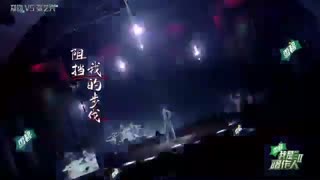 موزیک ویدئو چینی Lay Zhang -horse live