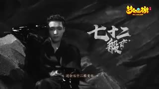 موزیک ویدئو چینی Lay Zhang