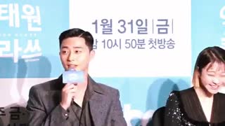 پشت صحنه و کنفرانس مطبوعاتی سریال کره ای کلاس ایته وون Itaewon Class