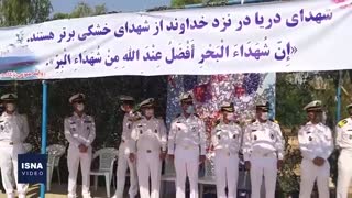 تشییع شهدای ناوچه کنارک در بوشهر