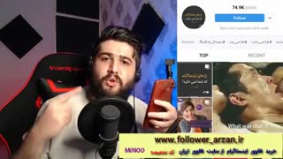 شما عزیزان را با چند # هشتگ  # تاثیر گذار  #  برای افزایش فالوورهاتون  # آشنا میکنیم