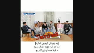 قسمت دوم برنامه  بازگشت سوپر جونیور فصل چهارم SJ Returns باد زیرنویس چسبیده فارسی(ترجمه شده توسط خودم)